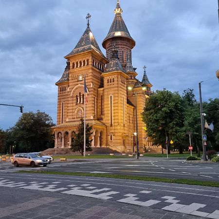 Апартаменты Casa Max Тимишоара Экстерьер фото